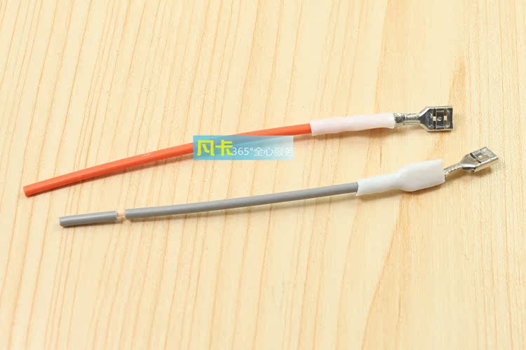 Xe còi loa cắm cáp kết nối ổ cắm loa dây cáp đồng lõi dây 6.3mm dây đồng - Âm thanh xe hơi / Xe điện tử máy hút bụi xe hơi