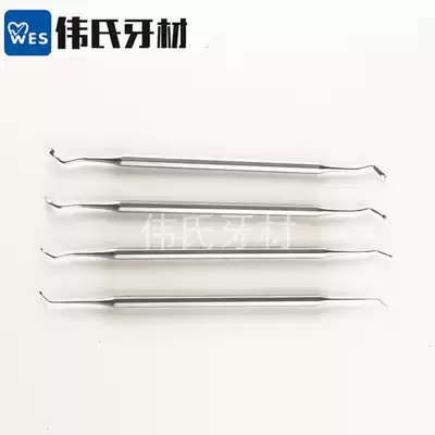 Dental curette stone tool cleaning scoop tool scoop tooth curette oral digger Scoop Shanghai Jiawei