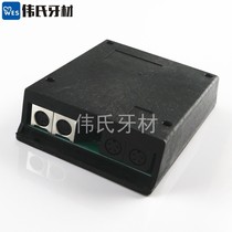 Dental chair lifting program control box Dental integrated machine accessories dental chair accessories dental chair lifting circuit board