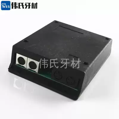 Dental chair lifting program control box Dental integrated machine accessories dental chair accessories dental chair lifting circuit board