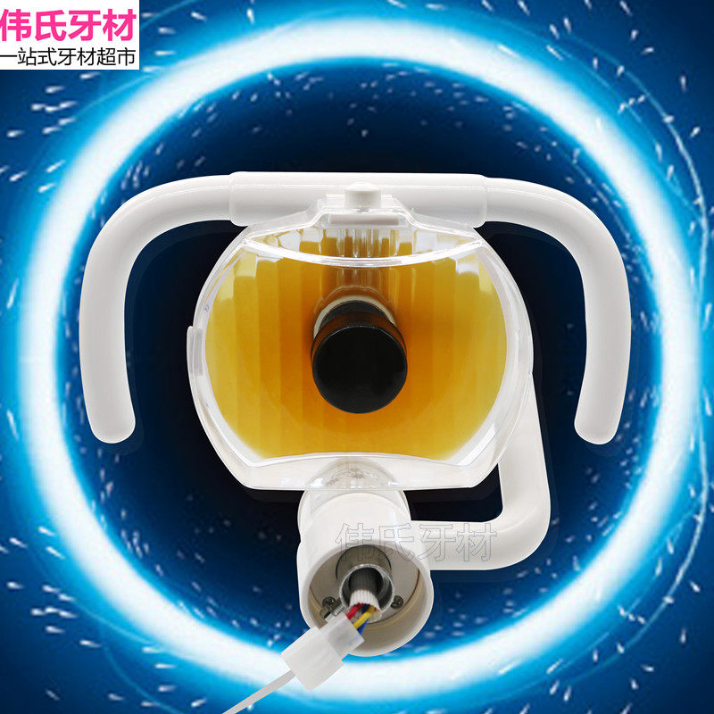 Dental halogen lamp Daylight dental lampDental equipmentDental chair accessoriesDental chairDental examination lampDental chair accessories