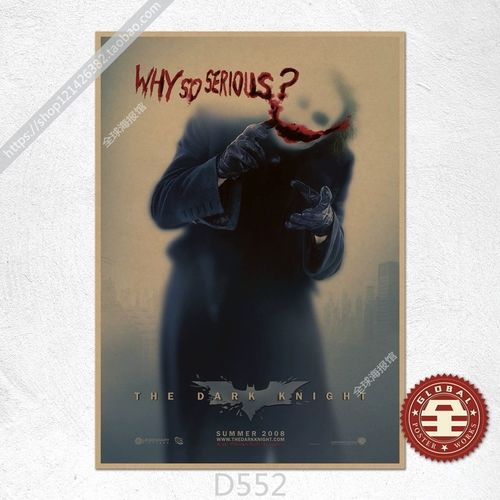 Ретро кожаный постер, кофейный декор, фоторамка, бэтмен