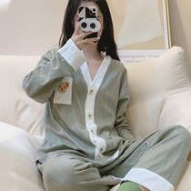 Sleepwear Womens spring autumn season pure cotton long sleeves 2021 New V-collar cardiovert can be worn out of light and luxurious housesuit suit