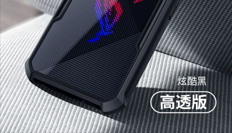 Transparent Clear Heatsink Heat Dissipation Airbag Corner Protection Tough Shockproof Rog Phone 6, Rog Phone 6 Pro Phone Case