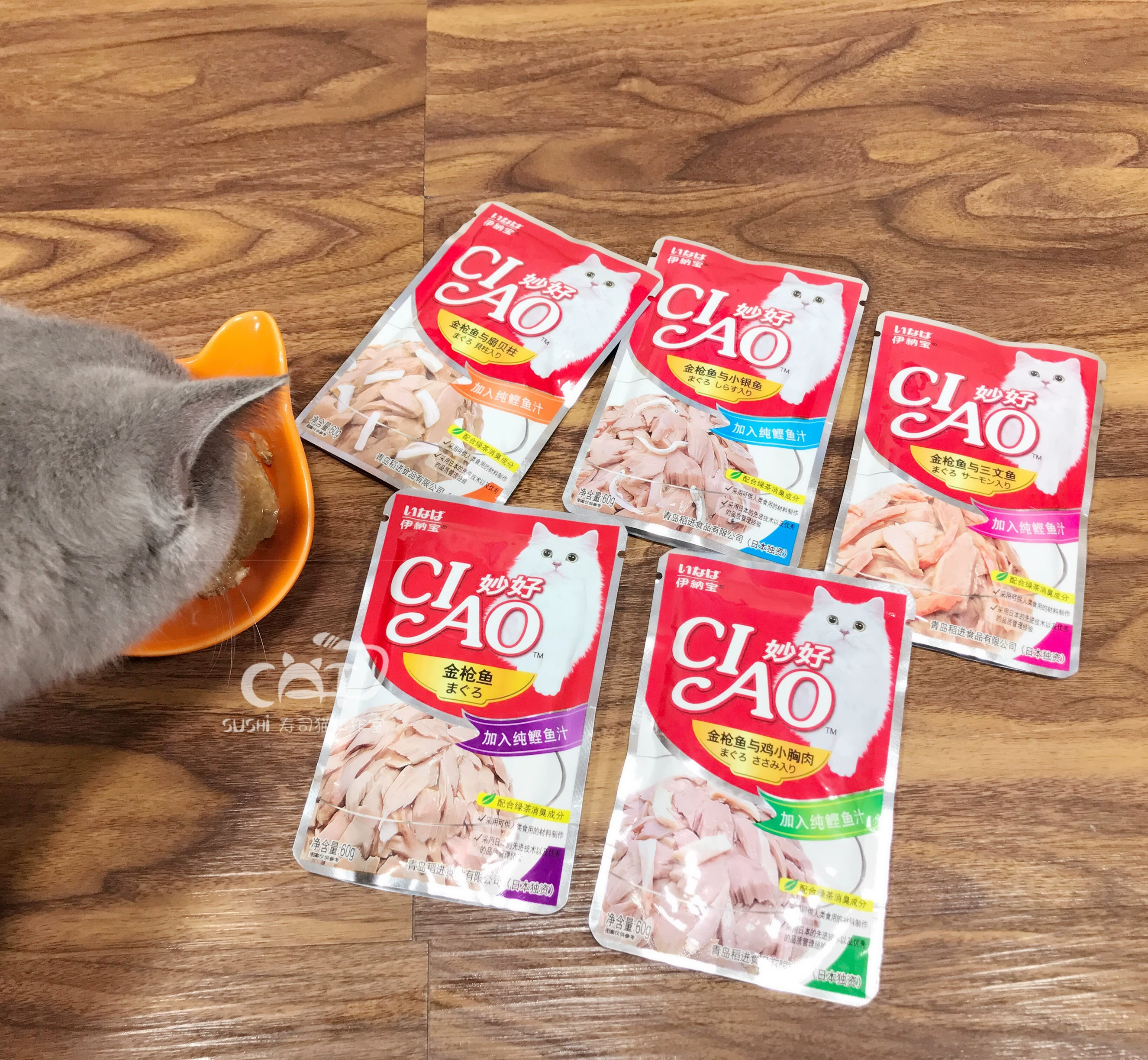 Sushi Cat Ina Bao Miao Mèo tốt Mèo yêu thích Gói tươi Bibimbap Gói thức ăn ướt 60g Gói đơn Giá - Đồ ăn nhẹ cho mèo
