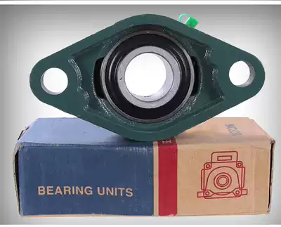 Diamond insert heightening spherical bearings UCFLU204 UCFLU206 UCFLU205 UCFU207 208