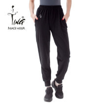 Chen Ting yoga pants for men and women Joker casual pants fitness loose dance closing pants