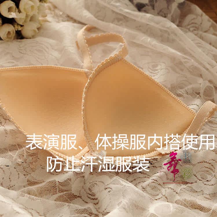 Coques pour soutien-gorge - Ref 813044 Image 9