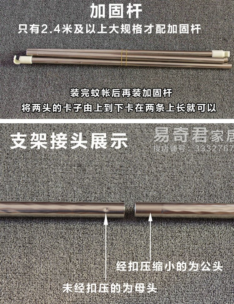 Tinh khiết không gỉ lưới thép tòa stent lưới sàn phẳng ống cực đỉnh giữ giá lưới táo bạo - Lưới chống muỗi màn vuông gấp gọn