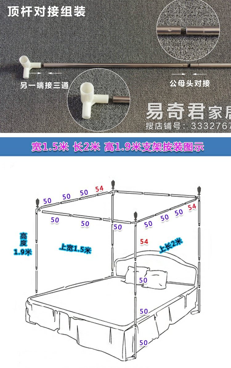 Tinh khiết không gỉ lưới thép tòa stent lưới sàn phẳng ống cực đỉnh giữ giá lưới táo bạo - Lưới chống muỗi màn vuông gấp gọn