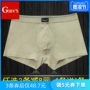 Quần nam Boxer Tóm tắt Màu da Màu thịt Cotton Màu be thoáng khí Kích thước lớn Loose Cotton dày Bốn góc Cotton M - Nam giới đồ lót nam giá rẻ