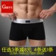 Đồ lót nam mùa đông thanh niên thể thao rộng rãi cotton boxer màu trắng tinh khiết gợi cảm kích thước lớn màu sáng quần bốn điểm