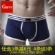Phiên bản Hàn Quốc của quần lót nam cotton tinh khiết quần đùi thanh niên cá tính quần học sinh trung học thoáng khí thủy triều nhỏ màu đen bốn góc - Giống cái