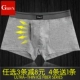 Đồ lót nam mùa đông thanh niên thể thao rộng rãi cotton boxer màu trắng tinh khiết gợi cảm kích thước lớn màu sáng quần bốn điểm