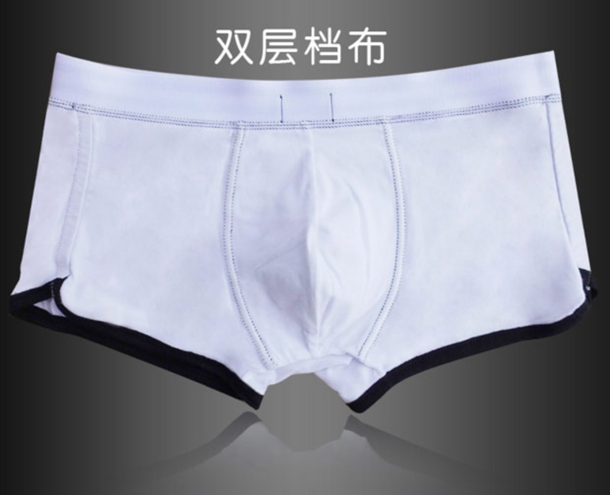 Phiên bản Hàn Quốc của đồ lót cotton nam boyshort quần trẻ trung cá tính học sinh trung học thoáng khí nhỏ màu đen thủy triều bốn góc sịp nam đẹp
