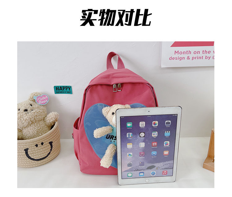 The new kindergarten schoolbag is lightweight and can prevent children from getting lost. The cute and super cute little bear baby is a trend of children's double-shoulder schoolbags undefined