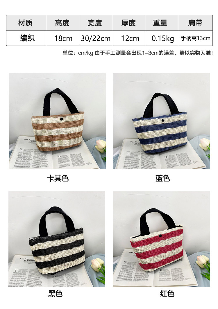 Woven bag, women's fabric bag, 2021 Summer new trendy fashion, trendy hand-held bag, shoulder bag, stylish design, tote bag undefined