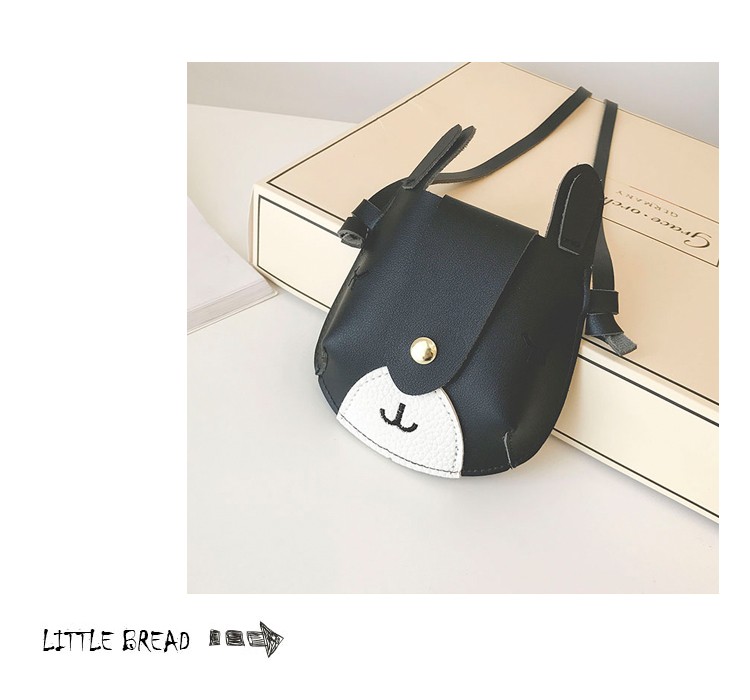 Women's Small Pu Leather Animal Fashion Square Magnetic Buckle Crossbody Bag display picture 7