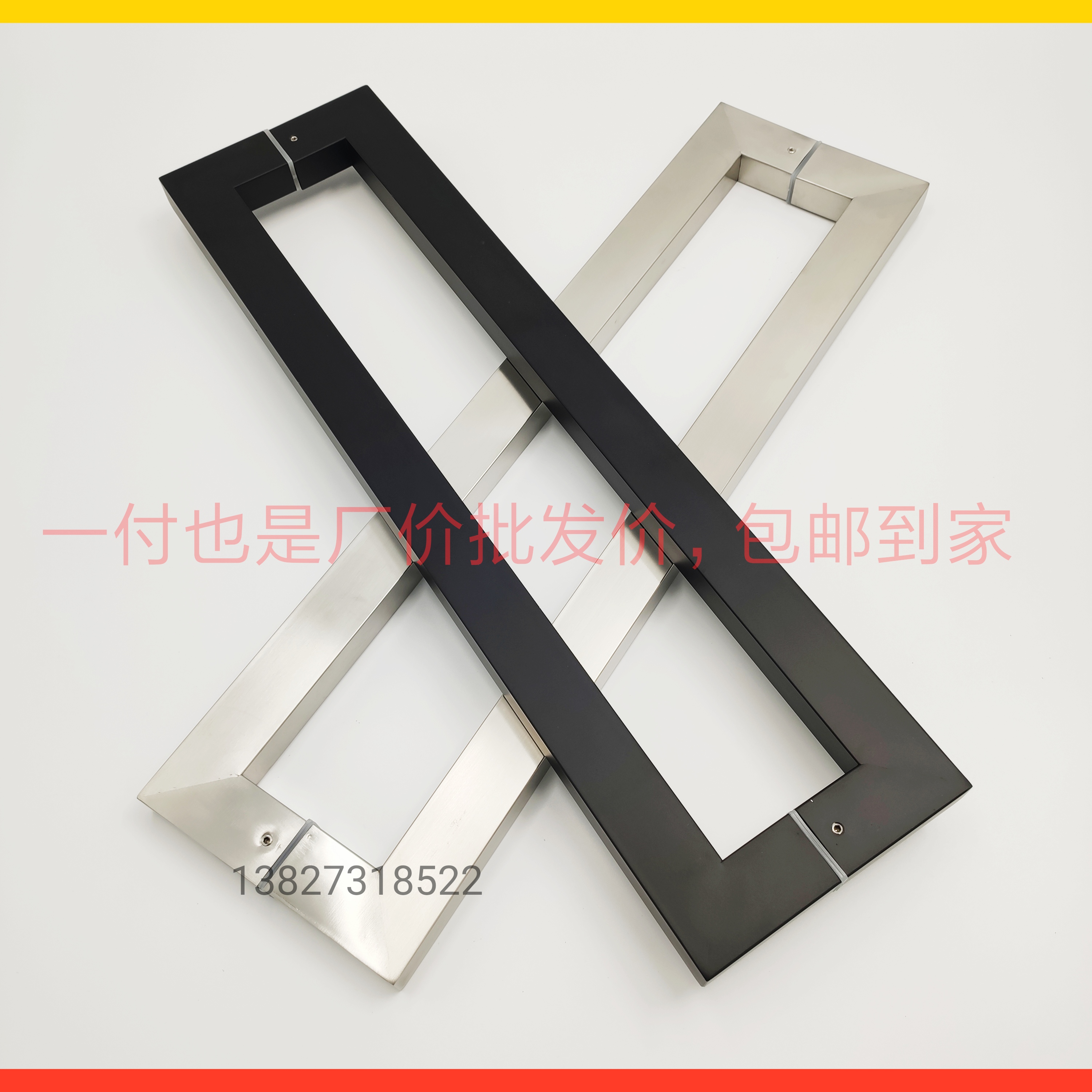 Glass door thickened stainless steel square tube black handle floor spring door stainless steel large handle KTV wooden door handle