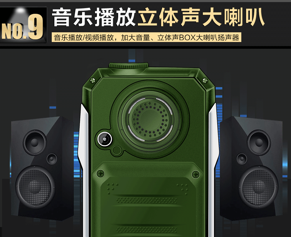 Quân đội ba máy chống lão hóa viễn thông 4G nhân vật lớn màn hình lớn thẳng điện thoại di động cũ chờ lâu Ngôn ngữ H6