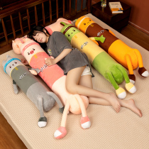 Hip Hop Wind Small Pig can unpack Cartoon Strip Pillow Boys Sleep Clip Legs Hold Pillows Pillow Bed Leaning On Pillows Girl Presents