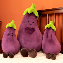 Net red Painted Eggplant Gentleman Mr. Pillow Children Room Decorated Sofa Bedroom Cushions For Strange Gift Plush Toys