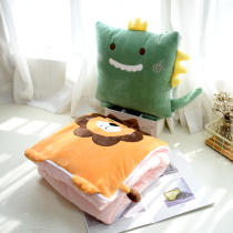 Cute cartoon animal hamster plush sofa car carrying pillow small quilt dual-purpose nap pillow cute pillow