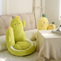 Cute Cactus Pinewood Bushel Cushion Backrest Living-room Bedroom Chair Cushion Tatami Floating Window Dorm Room Butt Cushion