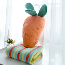 Carrot Small Hug Pillow Quilt Cute Teen Hearts Students Lunch Break Sleep Flannel Blankets Two-in-one Dual-use Lean