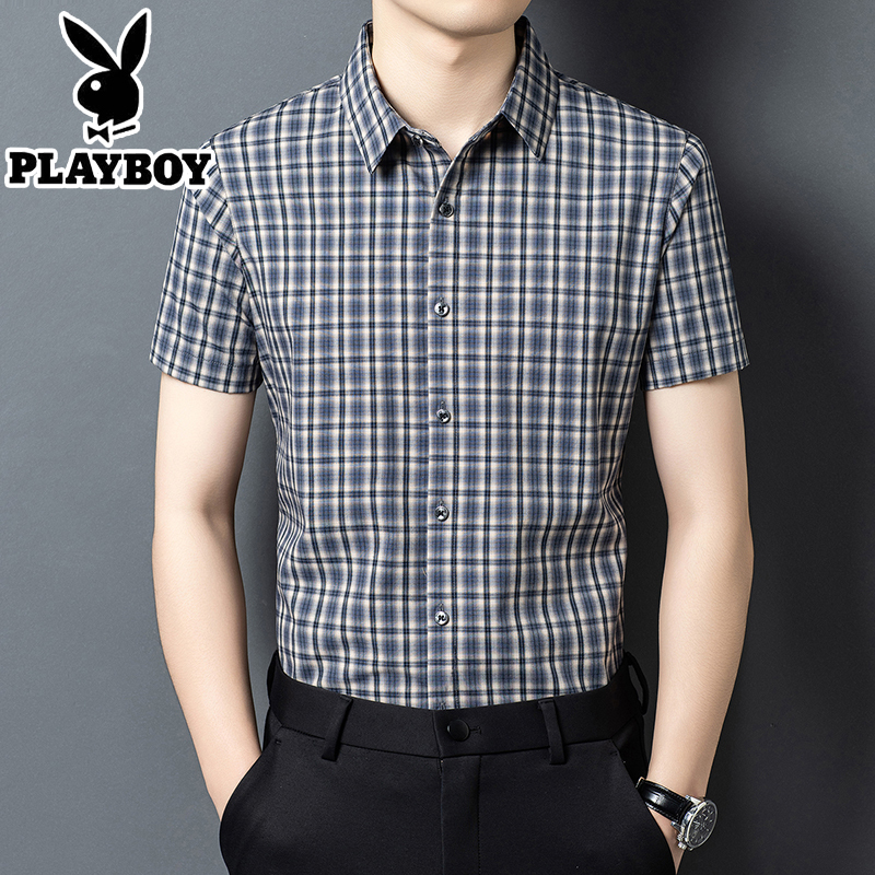 Playboy Summer Men's Plaid Short-Sleeve Shirt 2026 New Woven High-Quality Business Casual Thin Shirt
