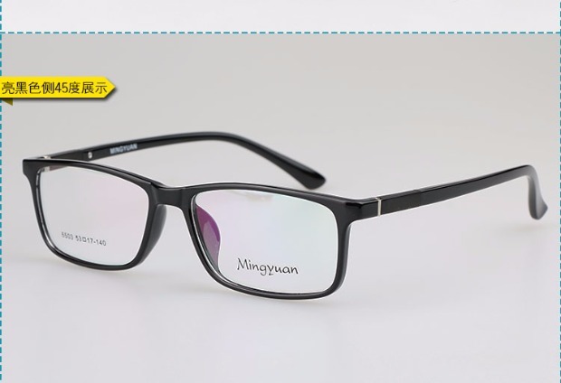 Kính cận thị nam hoàn thiện thoải mái mặt lớn full frame đen có thể trang bị độ tròn mắt tròn gọng khung nữ thủy triều phiên bản Hàn Quốc kính gucci