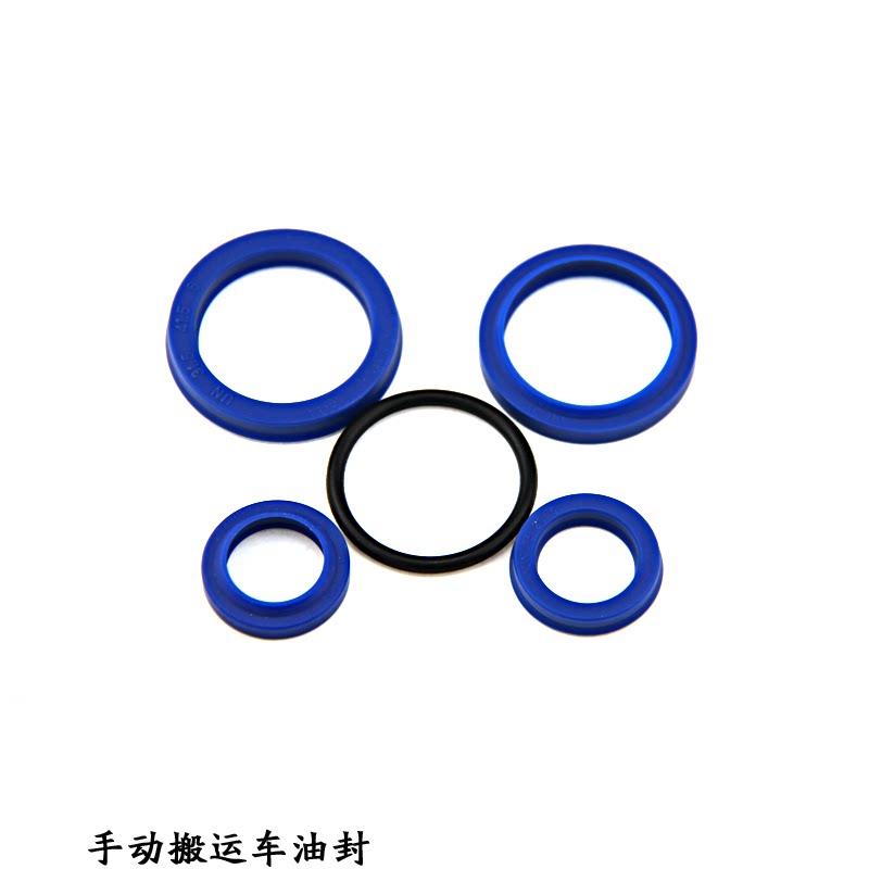 Nuoli stacker sealing ring dust ring O-ring manual hydraulic truck pallet car cattle repair