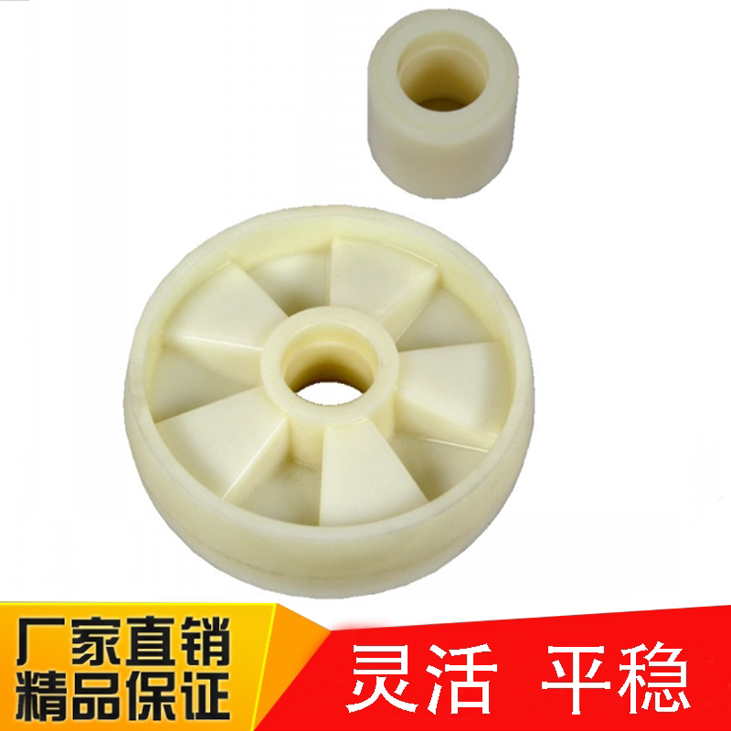 Pile High Machine Wheel Accessories Manual Hydraulic Lifting Handling Electric Pile High Pile High Machine Trolley Wheels Nylon Wheels Custom