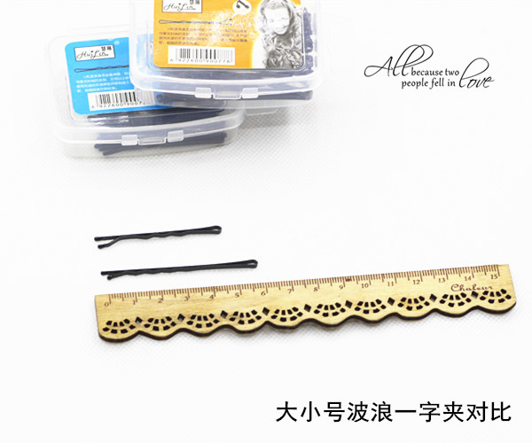 Accessoire cheveux en autre - Ref 1207375 Image 11