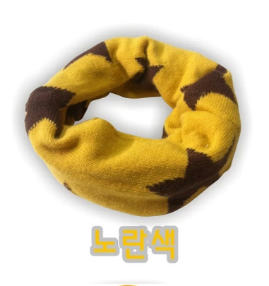 Foulard enfant - Ref 2138004 Image 51