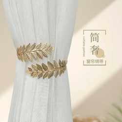 Light Luxury High-End Curtain Tiebacks with Leaf, Pearl, and Alloy Metal Decorative Buckles, Creative Tie Straps