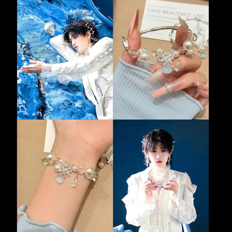 Shell Bracelet, Song Yaxuan's Same Style Shell Bracelet, 520 Gift Card, Gift for Girls, Multi-Circle Bracelet for Couples Shell Bracelet, Song Yaxuan's Same Style Shell Bracelet, 520 Gift Card, Gift for Girls, Multi-Circle Bracelet for Couples