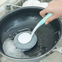 Kitchen long handle wire ball washing pot brush Household hanging brush Sink stove decontamination cleaning brush