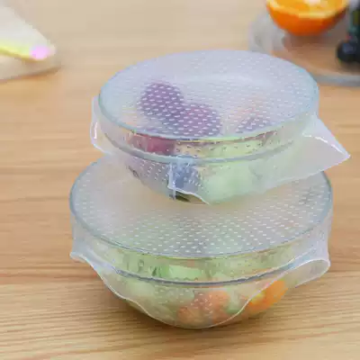Food grade silicone sealing cover kitchen microwave oven heated fresh cover refrigerator cling film transparent bowl cover