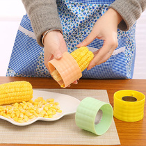 Kitchen planer corn thresher gadget Manual peeling corn artifact Household corn grain stripper separator
