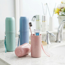 Travel portable washing cup Multi-function toothbrush toothpaste storage box Brushing cup Couple simple mouthwash cup