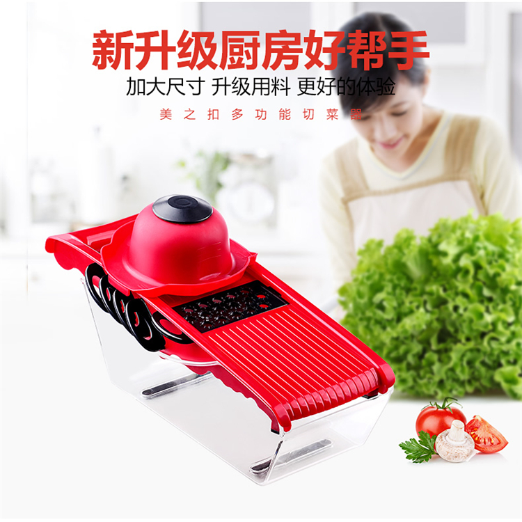 Đồ dùng nhà bếp, cửa hàng bách hóa nhỏ, đồ tạo tác lười biếng, cuộc sống gia đình hàng ngày, nhu yếu phẩm hàng ngày, dụng cụ nhà bếp sáng tạo, thiết thực giá đựng gia vị