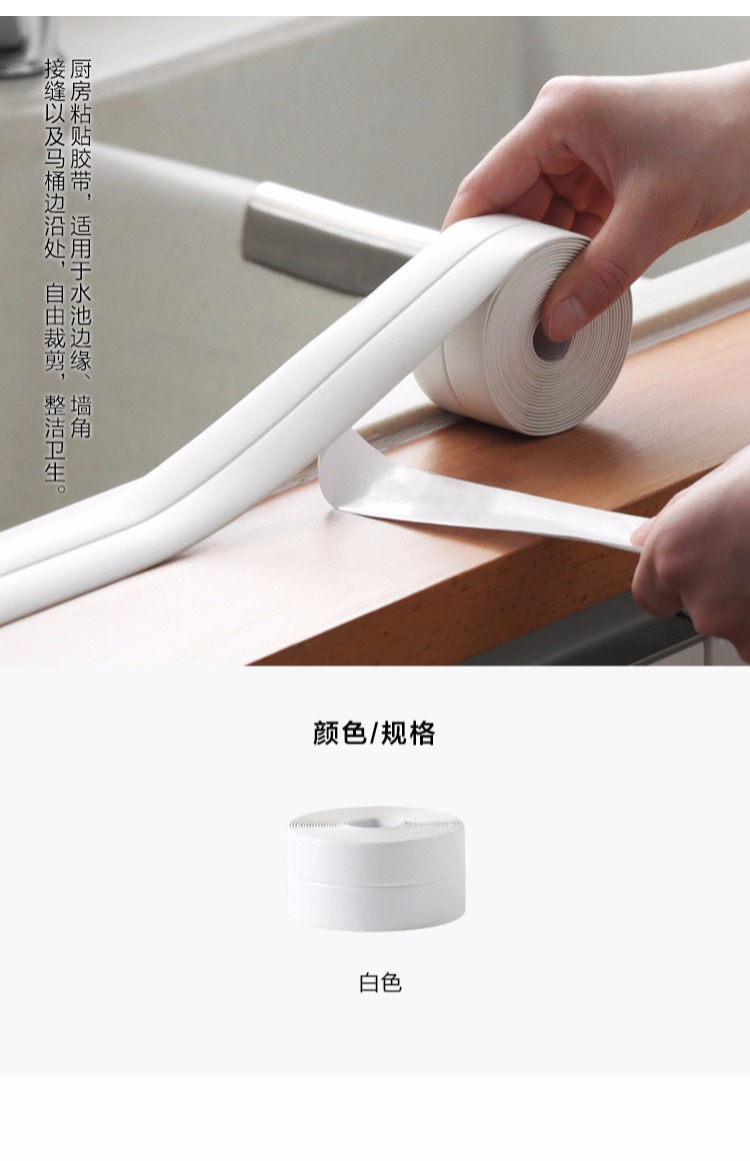 đèn led 7 màu nháy theo nhạc Nhà bếp sáng tạo cung cấp phòng tắm công cụ chống thấm phòng tắm phòng tắm chống bẩn nhân tạo cửa hàng bách hóa hộ gia đình Daquan - Thiết bị sân khấu giá đèn nháy led