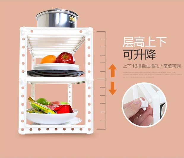 Trang chủ nhà bếp cung cấp kệ sáng tạo lưu trữ nhà bếp hiện vật Hàn Quốc lười biếng cửa hàng bách hóa tiện ích tiện ích - Thiết bị sân khấu đèn led nháy năng lượng mặt trời