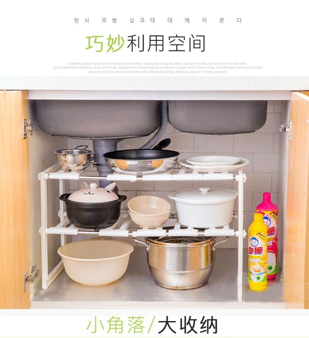 đèn chớp nháy Trang chủ nhà bếp cung cấp kệ sáng tạo lưu trữ nhà bếp hiện vật Hàn Quốc lười biếng cửa hàng bách hóa tiện ích tiện ích - Thiết bị sân khấu đèn nháy led pháo hoa