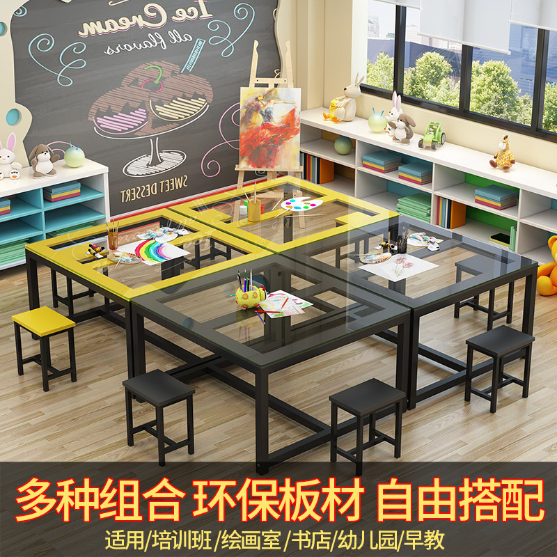 Art table painting table kindergarten learning table and chair training institution splicing conference table tutorial class studio table and chair