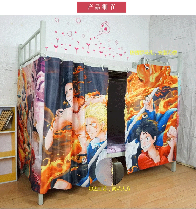 Sinh viên đại học giường ngủ ký túc xá One Piece màn rèm cửa bé trai dưới lưới muỗi net giường đơn 1.2 m giường 幔 rèm treo giường ngủ