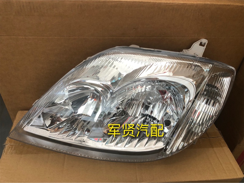 Suitable for 02, 03, 04 Model Year Old Corolla, Front Headlight, Front Lighting, Headlamp, High Quality Suitable for 02, 03, 04 Model Year Old Corolla, Front Headlight, Front Lighting, Headlamp, High Quality
