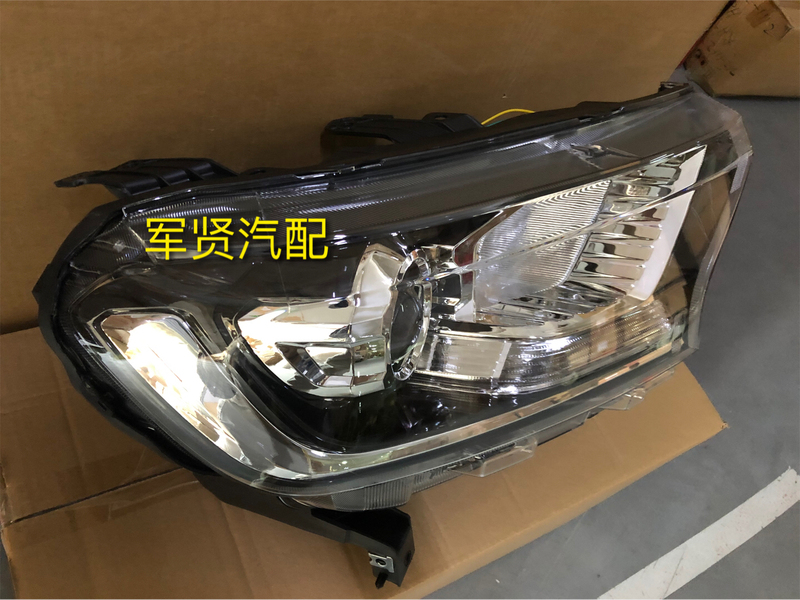Suitable for 12-13-14-15-16-17-18 Models of Ford Ranger Headlights Ford Headlights Headlamps