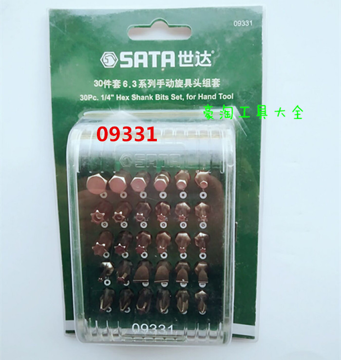 World of five gold tools 30 pieces 6 3 series Manual screwup head set batch head shock screwdriver 09331